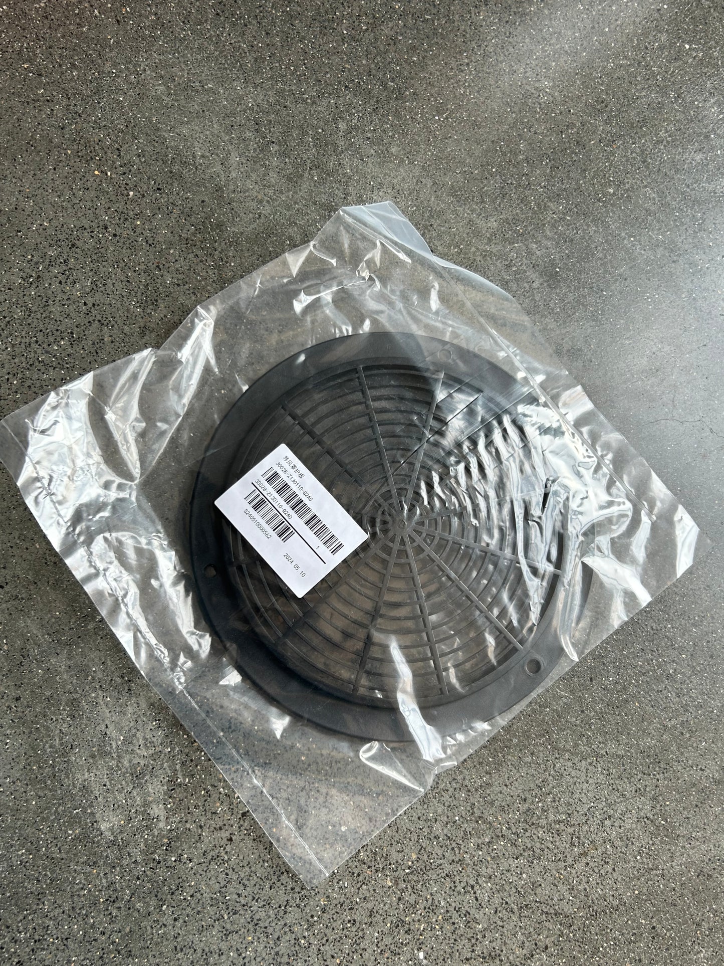 R740D Engine Shroud Shield 30028-Z130110-Q2A0