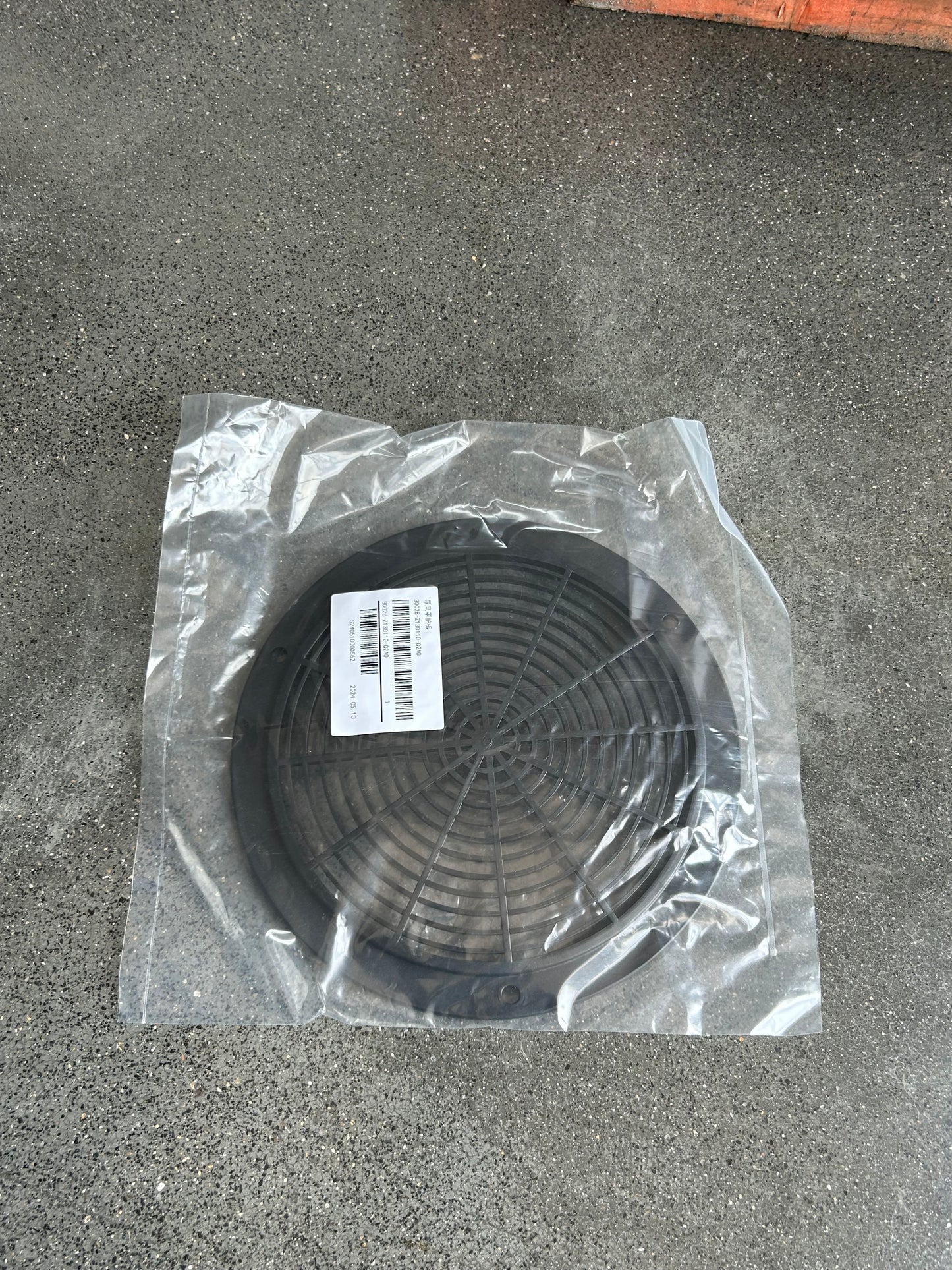 R740D Engine Shroud Shield 30028-Z130110-Q2A0