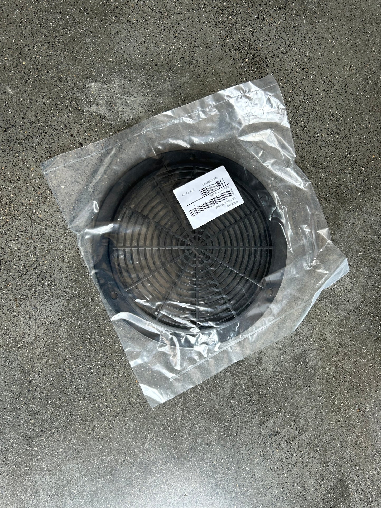 R740D Engine Shroud Shield 30028-Z130110-Q2A0