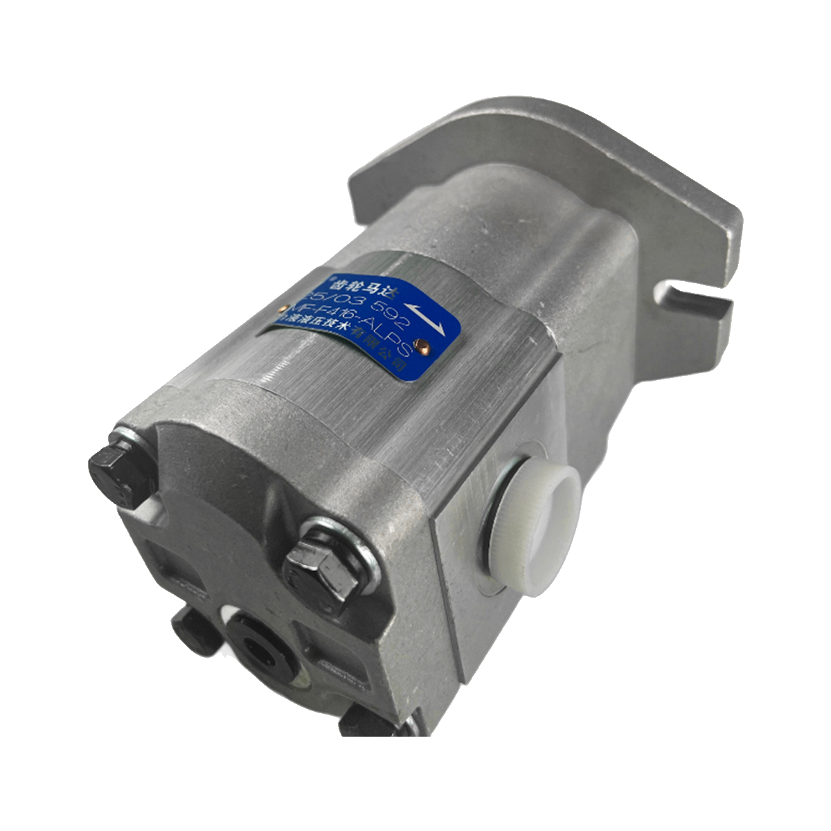 Hydraulic Motor For 12EX-RC / M-RC Brush Cutter M-RC12EX-RCMD