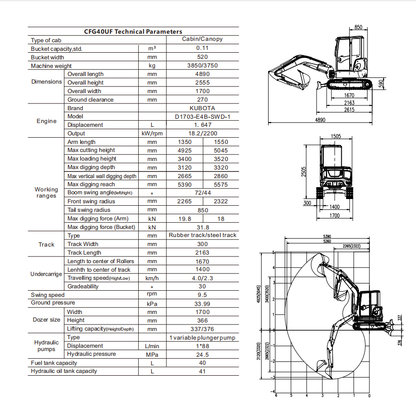 4-Ton Mini Excavator with Kubota Engine With Hydraulic Thumb  | CFG-40UF