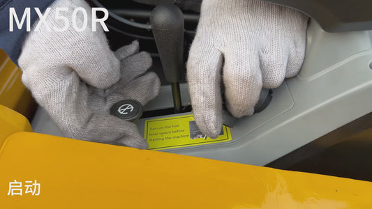 2 Ton Hydraulic Excavator Cab Crawler Type Engine-Powered Digger Gasoline Engine Bucket-equipped Excavator MX50R